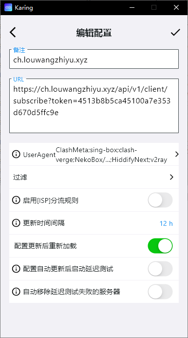 教程图片