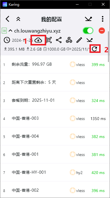 教程图片