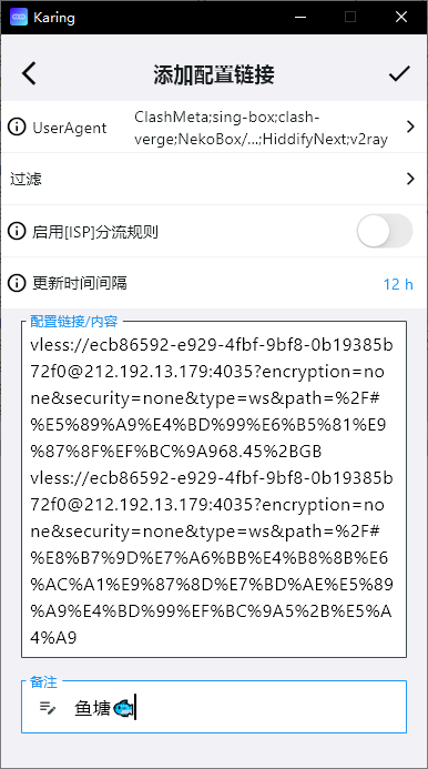 教程图片