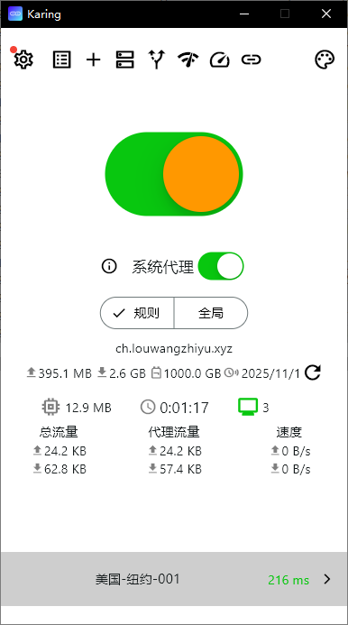 教程图片