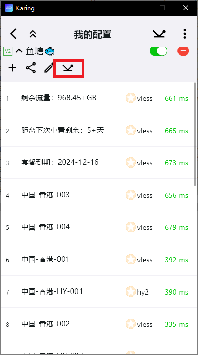 教程图片